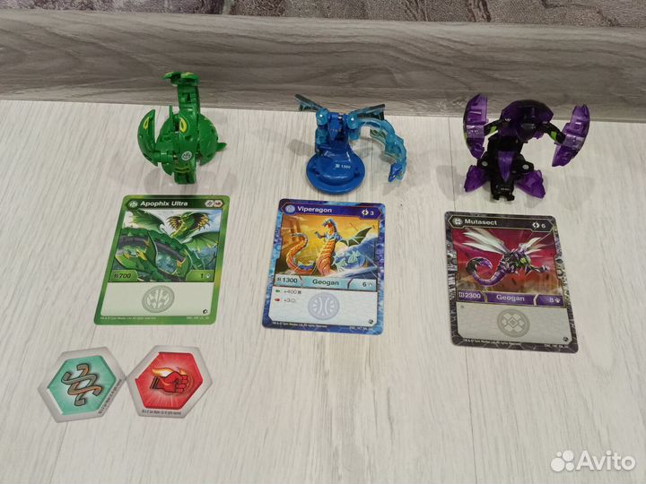 Bakugan