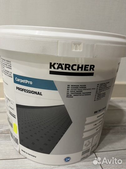 Аренда моющего пылесоса karcher puzzy 8/1