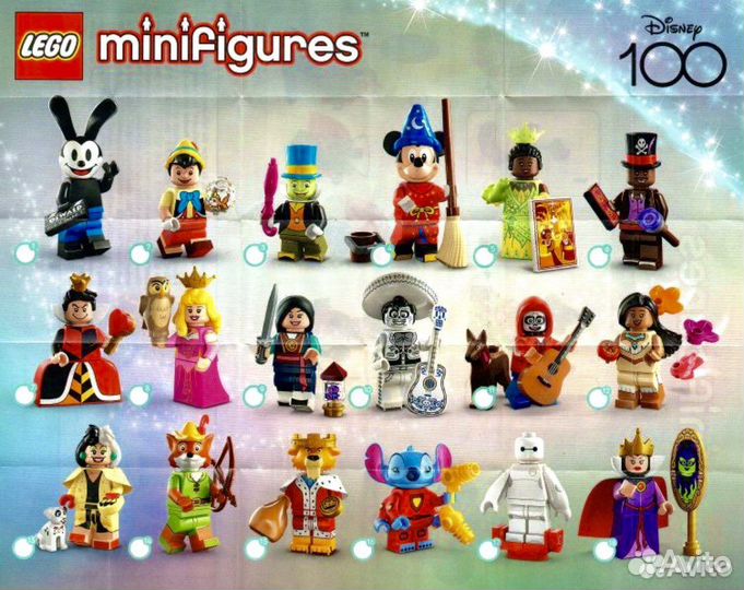 Lego 71038 Minifigures Disney 100 (Новые)