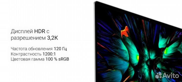 Ноутбук Xiaomi RedmiBook Pro 15 7840HS