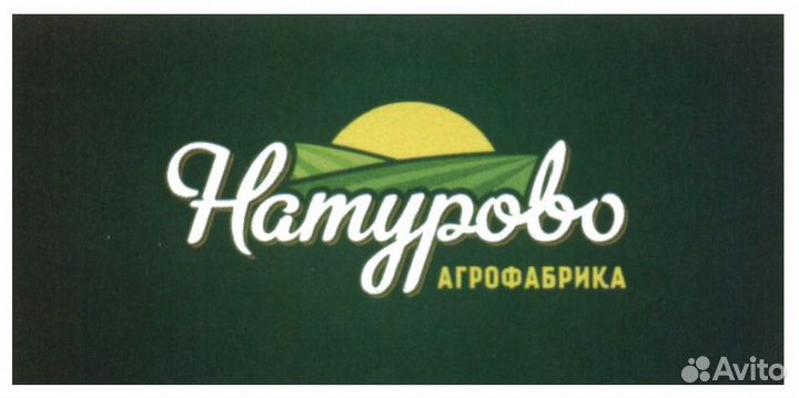 Водитель экспедитор
