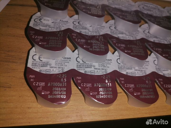 Линзы контактные однодневные Dailies total