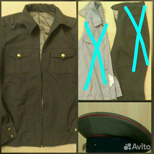 Форма шевроны