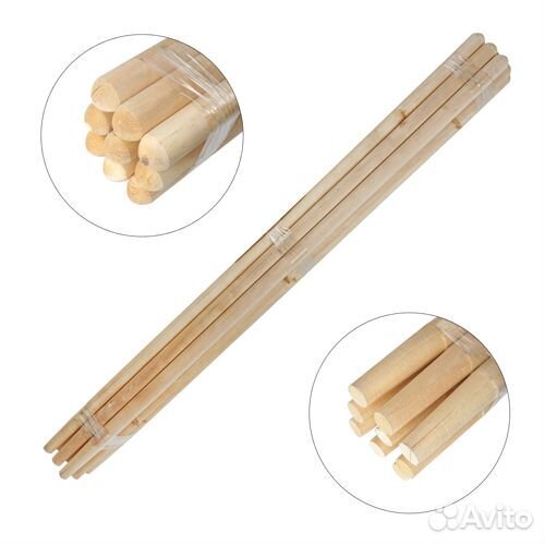 Черенки деревянные 120 / 150 см