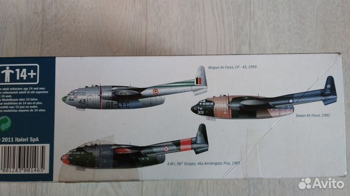 С-119G Flying Boxcar 1/72