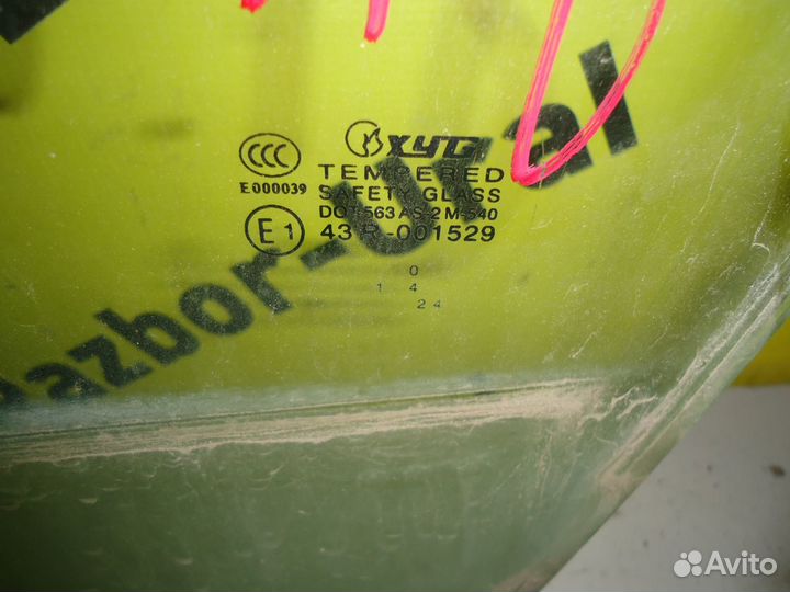Стекло переднее левое Рено Меган 2