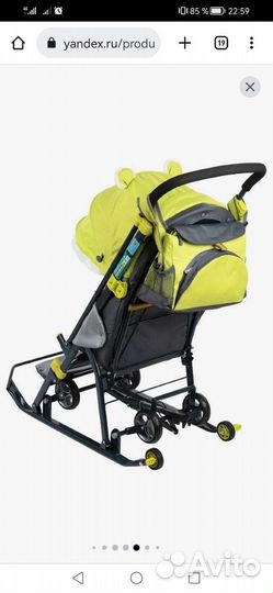 Санки коляска ника