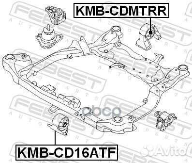 Сайлентблок передней подушки двигателя kmbcd16ATF