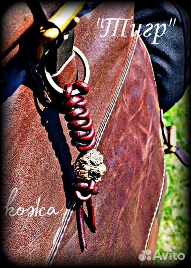 Брелок/темляк из кожи 