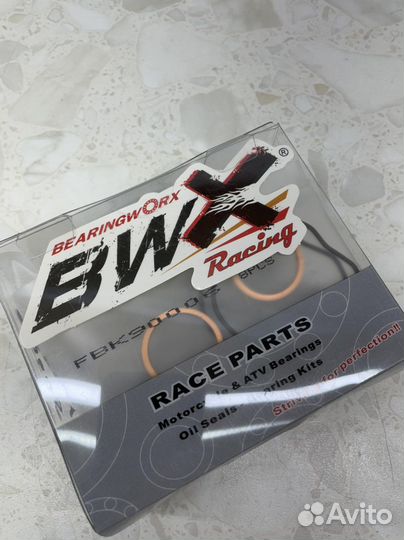 Компл направ вилки yamaha YZ65 18-22 (38-6047)