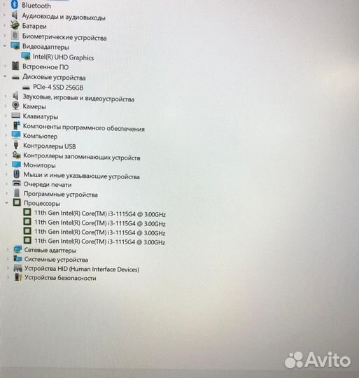 Ноутбук huawei matebook d15 core i3 11 поколение