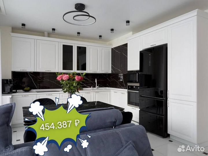 Кухня без посредников