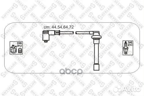 Ком-т проводов honda accord civic 96 Stellox 228