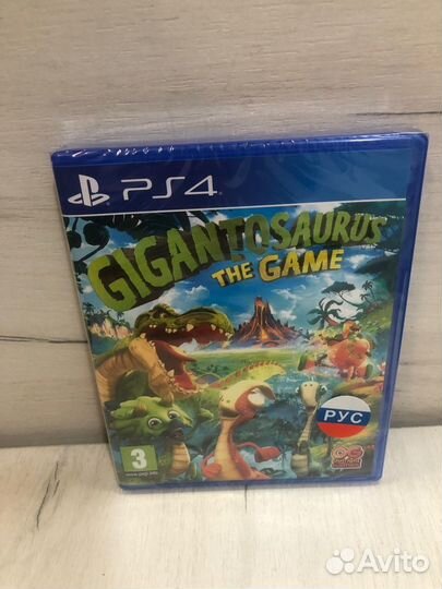 Gigantosaurus The Game для Sony Ps4