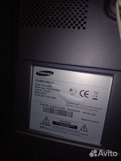 Телевизор Samsung