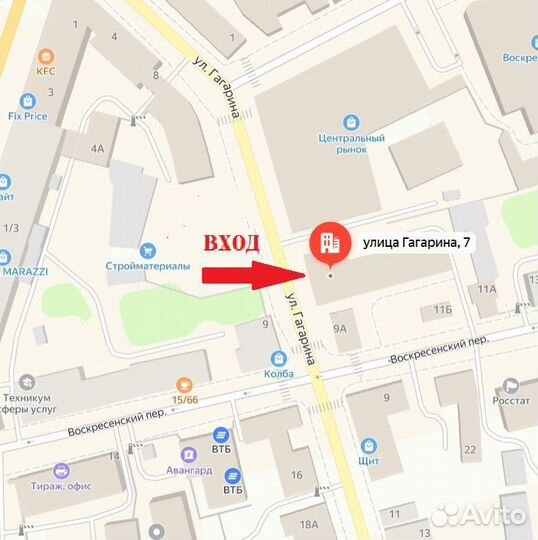 Топик для девочки