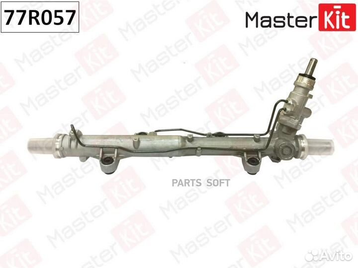 Masterkit 77R057 Рулевая рейка TransporterV(T5)