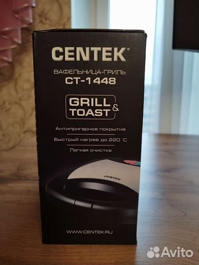 Электрогриль