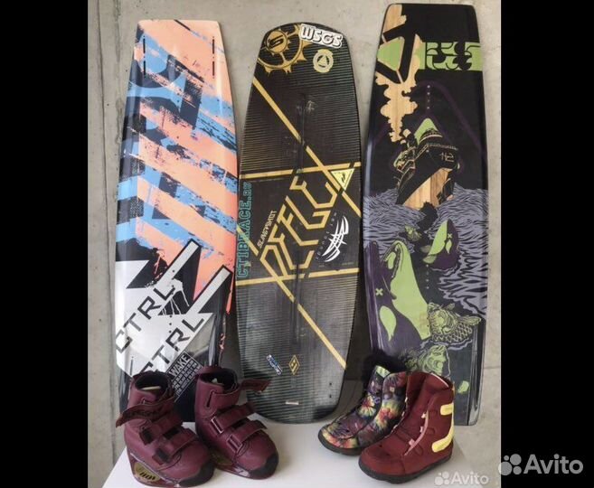 Slingshot, Reckless, ctrl