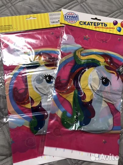 Набор для детского дня рождения (девочка)