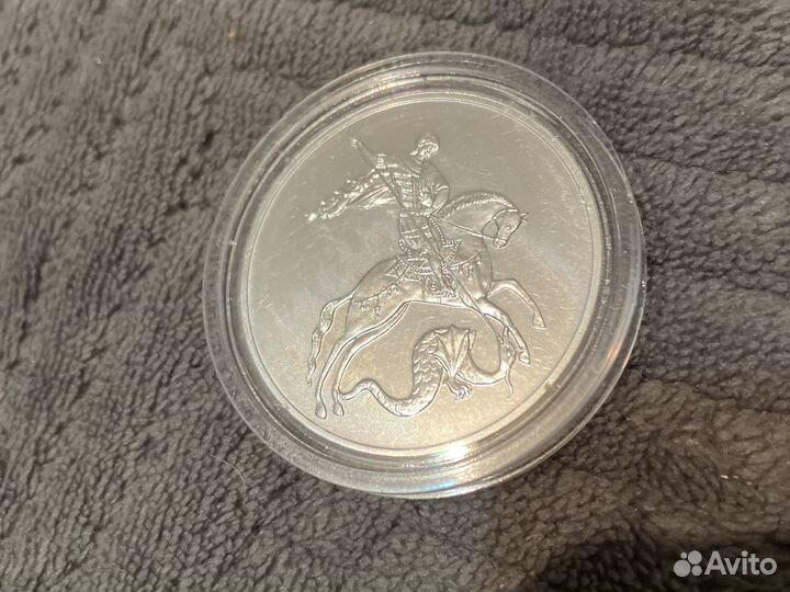 Серебряные монеты инвестиционные