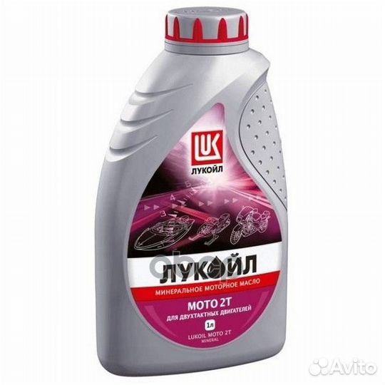 Мото 2T 1л (мин. мотор. масло) 19556 lukoil