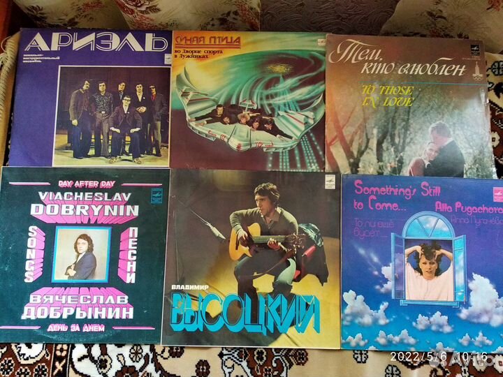 Пластинки СССР