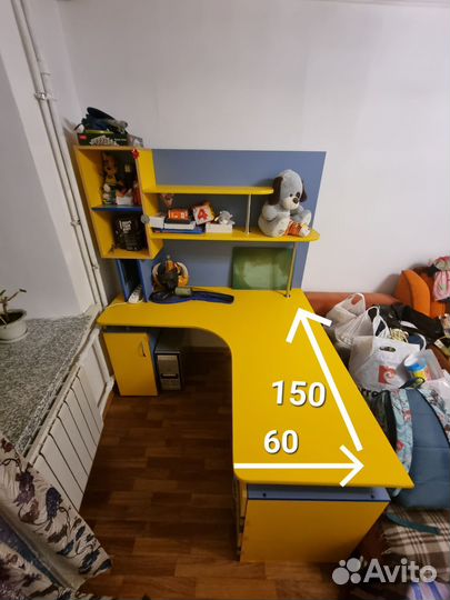 Компьютерный стол бу