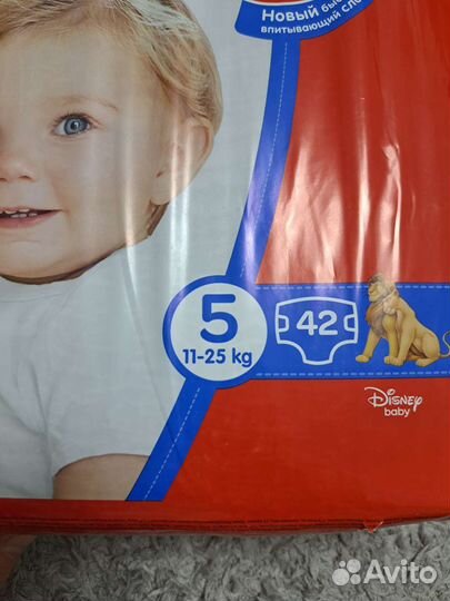 Подгузники huggies 5