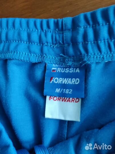 Спортивный костюм жен на высокий рост р 46