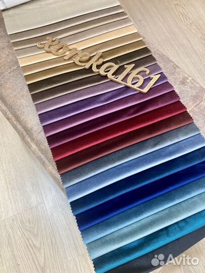 Стулья на заказ