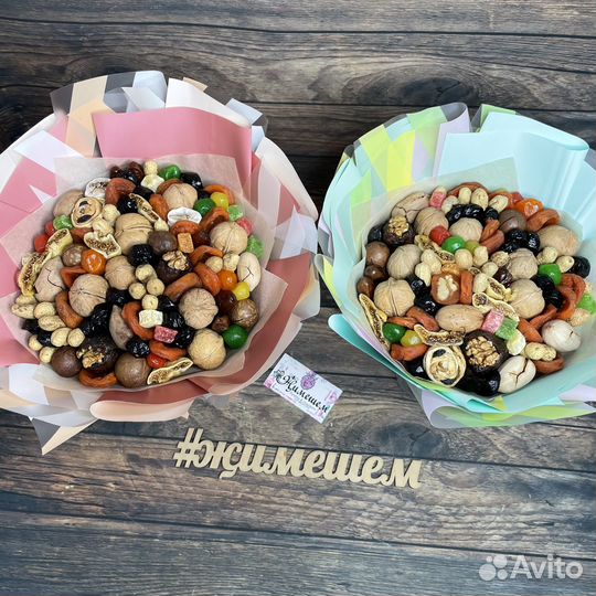 Съедобный полезный букет из сухофруктов и орехов