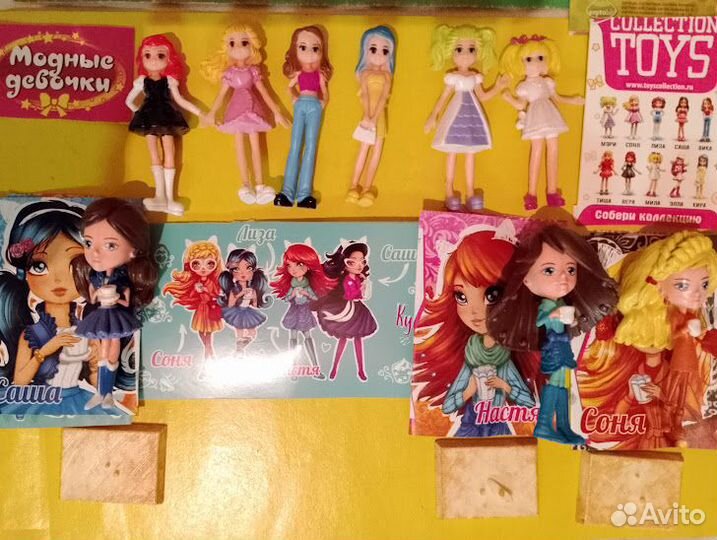 Киндер маджики,из коробочек,куколки,фигурки