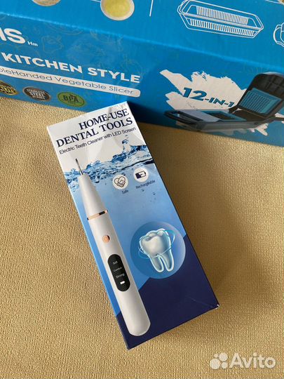 Вещи для дома пакетом