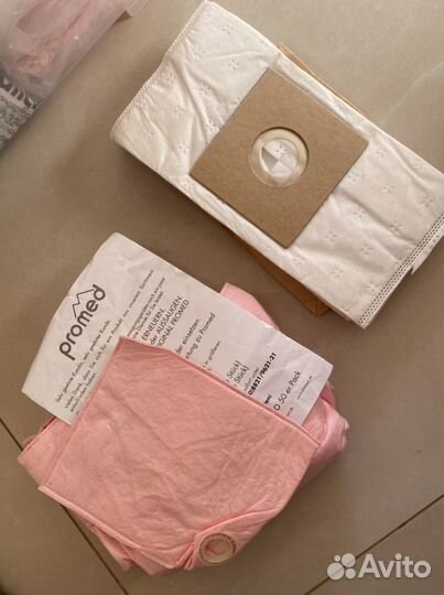 Сменный,антибактериальный мешок для педекюрного ап