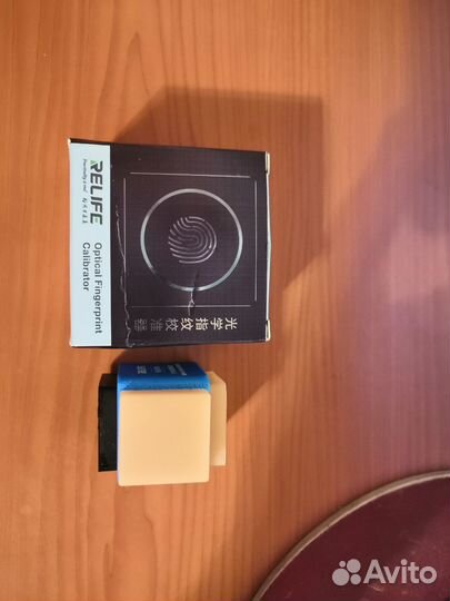 Оптический калибратор Relife RL-071A