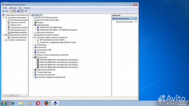 Ноутбук HP Pavilion g6-2207sr на запчасти