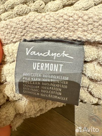 Коврики для ванной Vandyck vermont