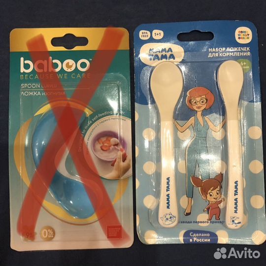 Тарелка,чашка,ложка,нагрудик детский