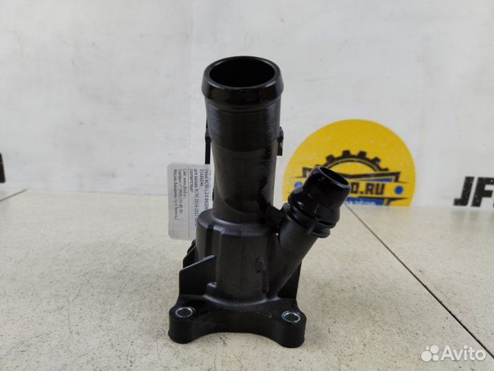Корпус термостата Volvo Xc90 L A2 2.0 B4204T26