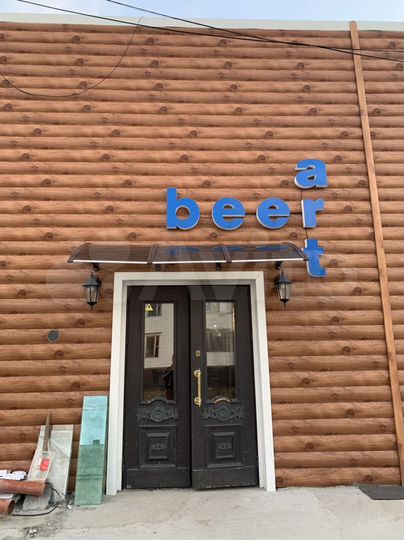 Общепит, 75 м²