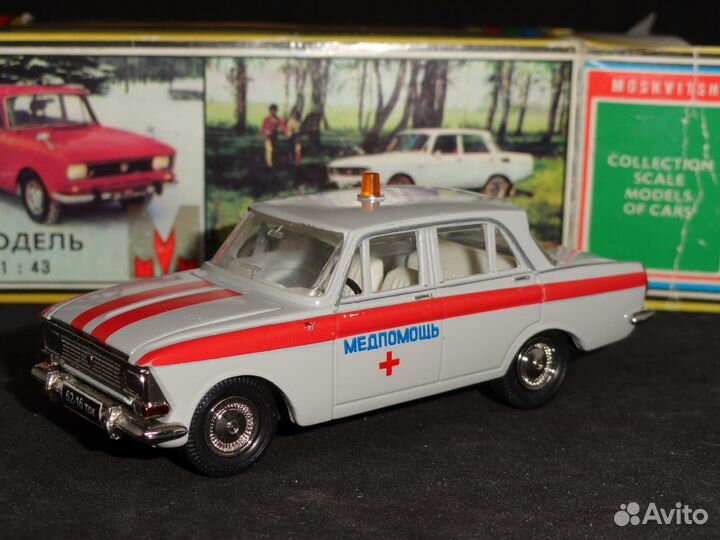 Москвич 408 медпомощь