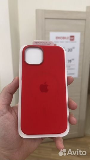 Apple Silicone Case MagSafe iPhone 14 Red