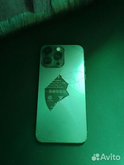 iPhone 15 Pro Max, 512 ГБ