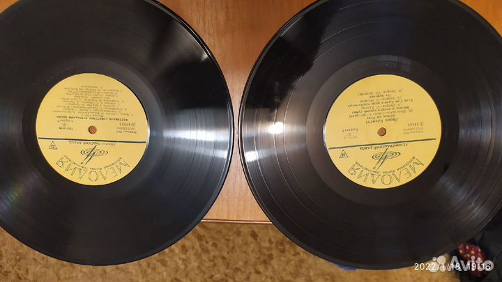 Виниловые пластинки