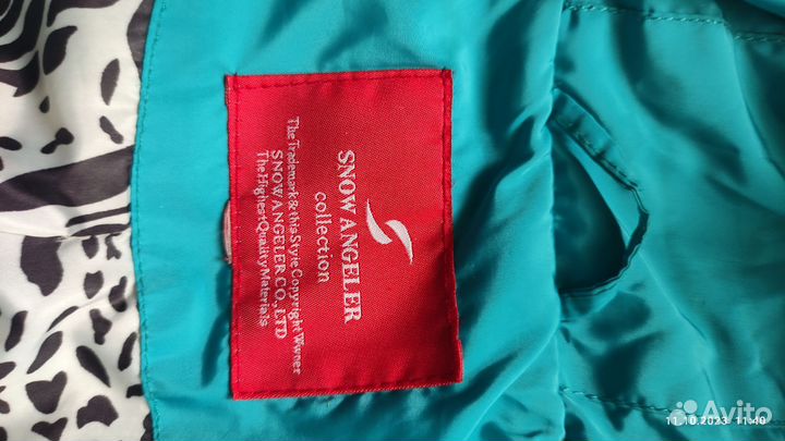 Пуховик женский длинный с капюшоном