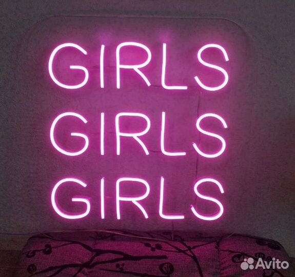 Неоновая вывеска