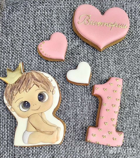 Пряники, топеры, безе и другое