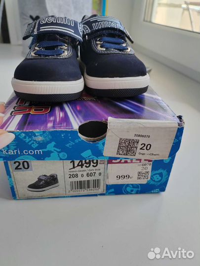 Полуботинки