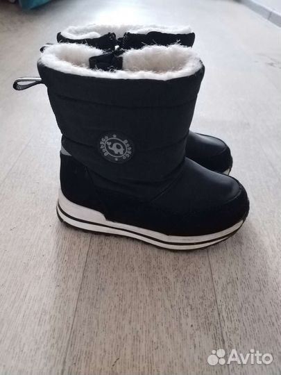 Сапожки